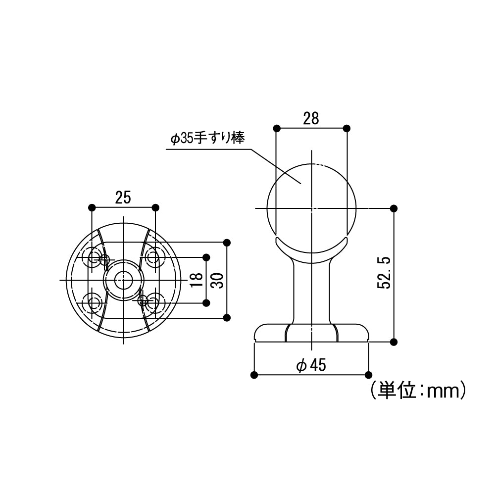 ECLEシステム手すり35シリーズ縦型カバー付ブラケット