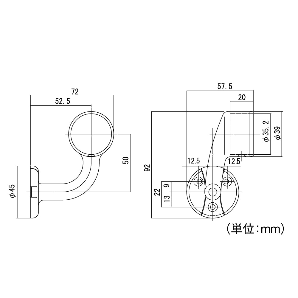 ECLEシステム手すり35シリーズ横受エンドブラケット 左