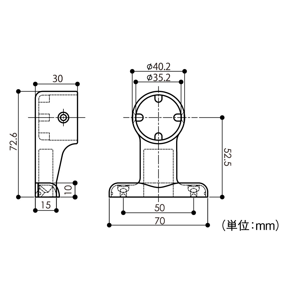 ECLEシステム手すり35シリーズ真壁用スリムエンドブラケットカバー付