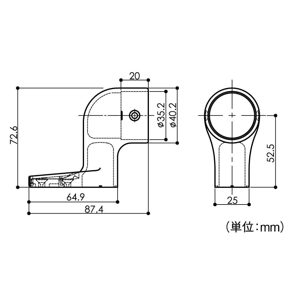 ECLEシステム手すり35シリーズ縦枠用スリムブラケットカバー付