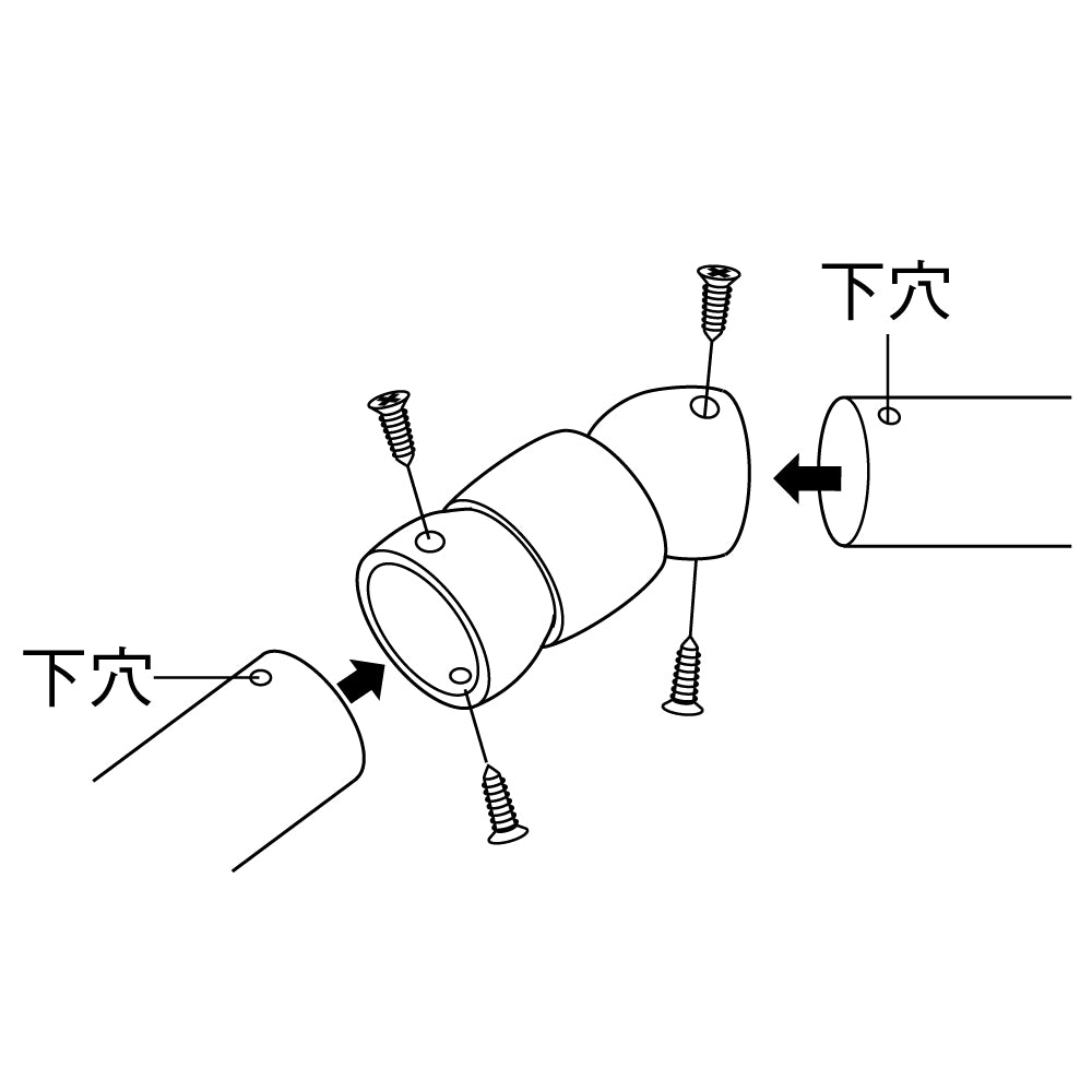 ECLEシステム手すり35シリーズ自在ジョイント