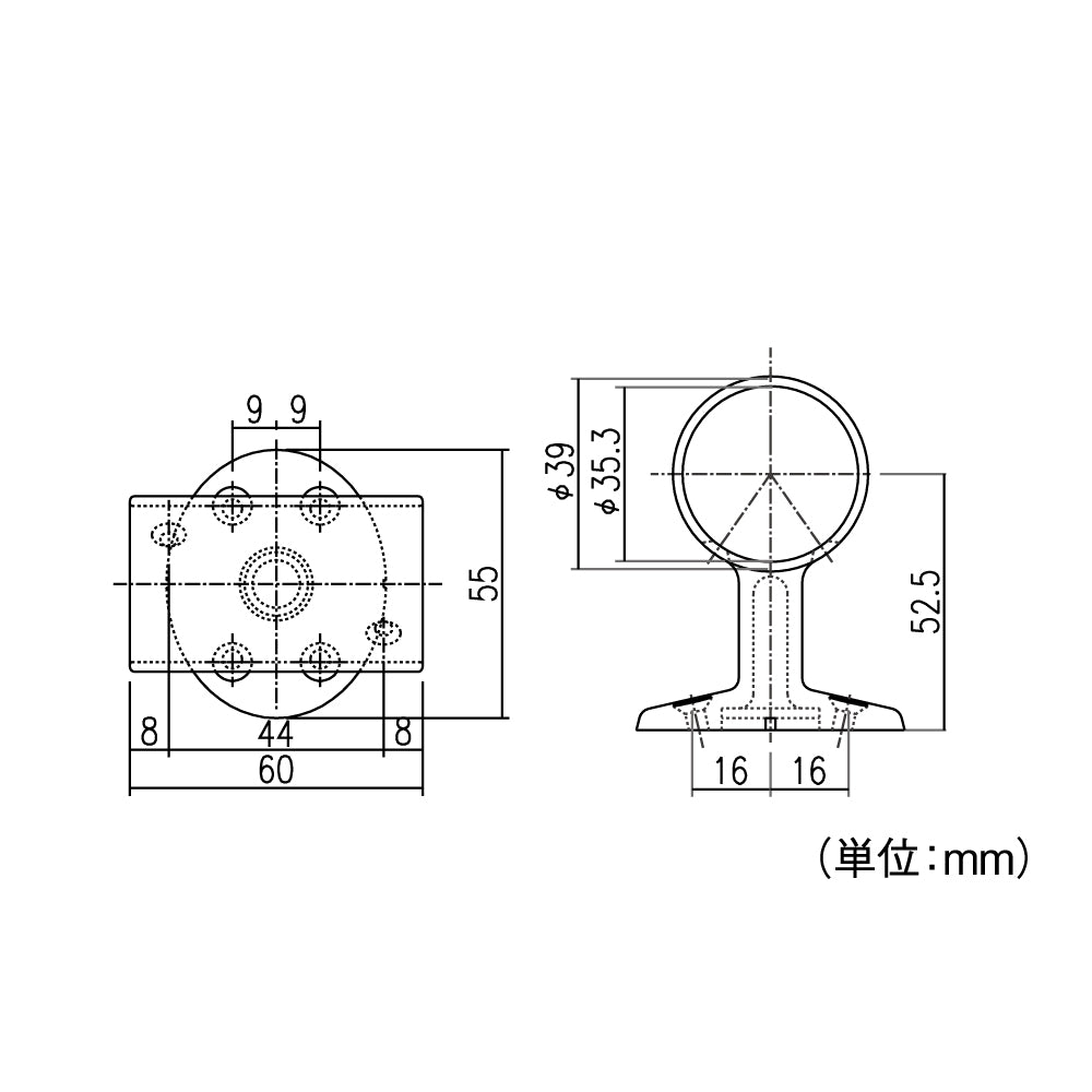 ECLEシステム手すり35シリーズブラケット縦型通し