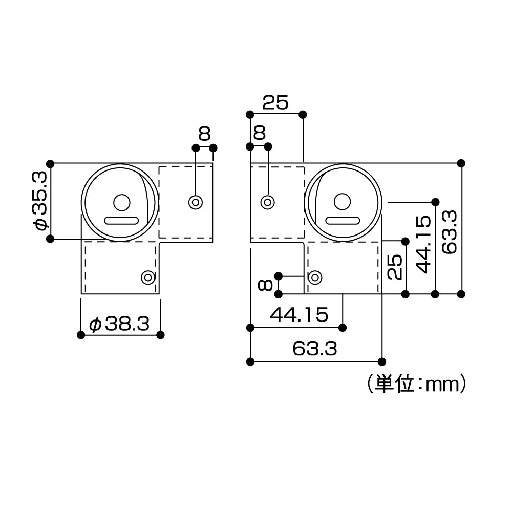 ECLEシステム手すり35シリーズ三方