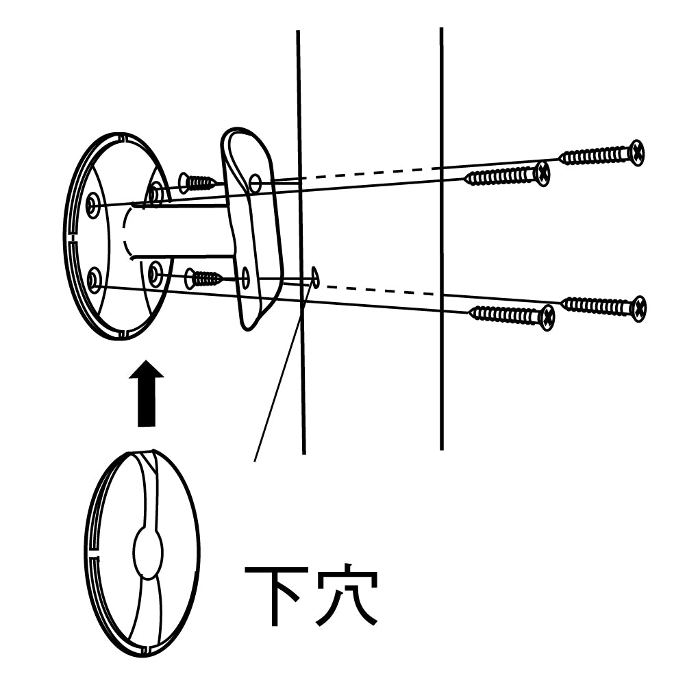 ECLEシステム手すり３５シリーズ縦型カバー付ブラケット