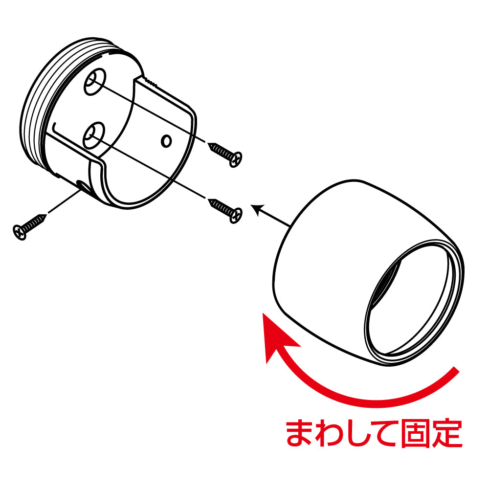 ECLEシステム手すり３５シリーズエンドソケット