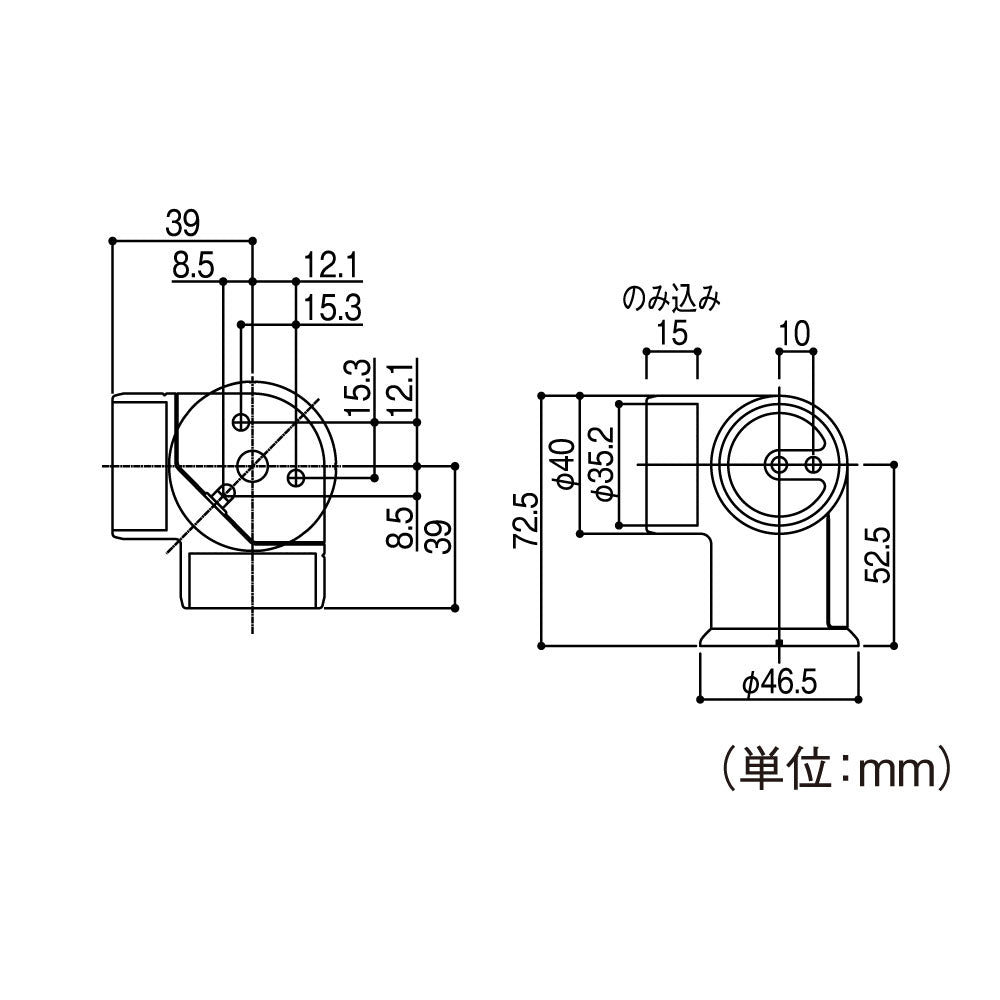 ECLEシステム手すり35シリーズコーナーブラケット | 手すり棒直角