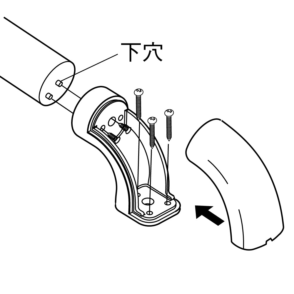 ECLEシステム手すり３５シリーズＮエンドブラケット