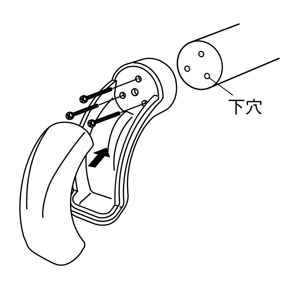 ECLEシステム手すり３５シリーズＢＦエンドキャップ
