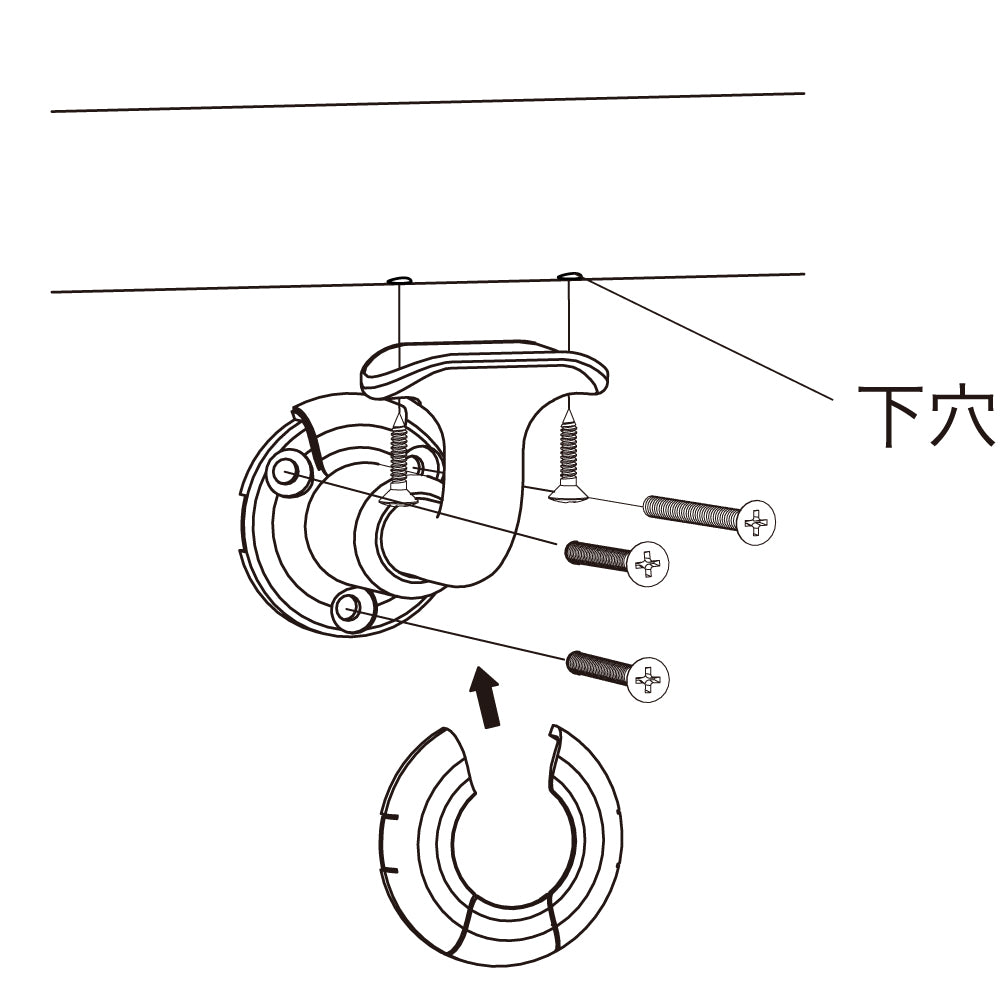 ECLEシステム手すり３５シリーズ出幅調整ブラケットカバー付