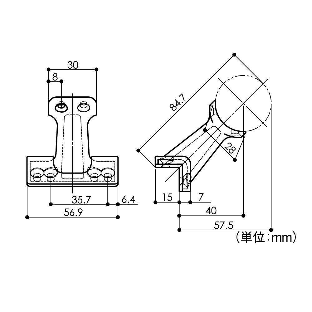 ECLEシステム手すり３５シリーズ半受出隅スリム座ブラケットカバー付