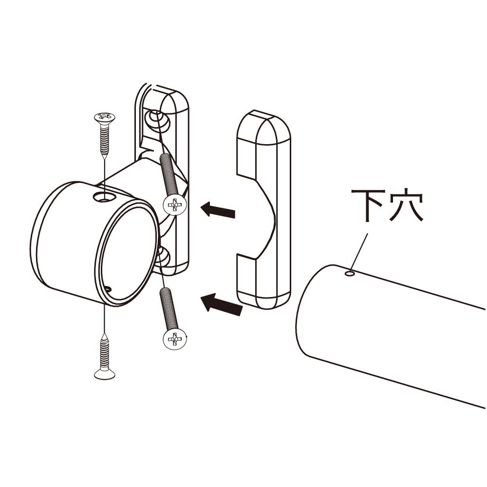 ECLEシステム手すり３５シリーズ真壁用スリムエンドブラケットカバー付