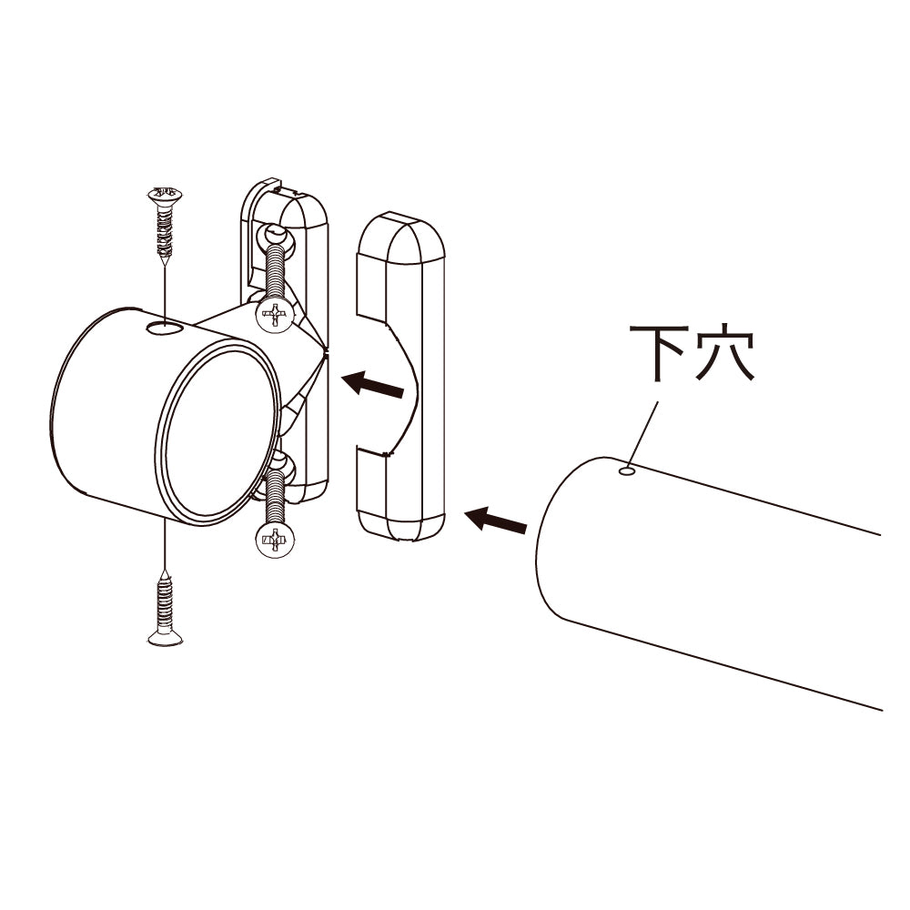 ECLEシステム手すり３５シリーズ真壁用スリム通しブラケットカバー付