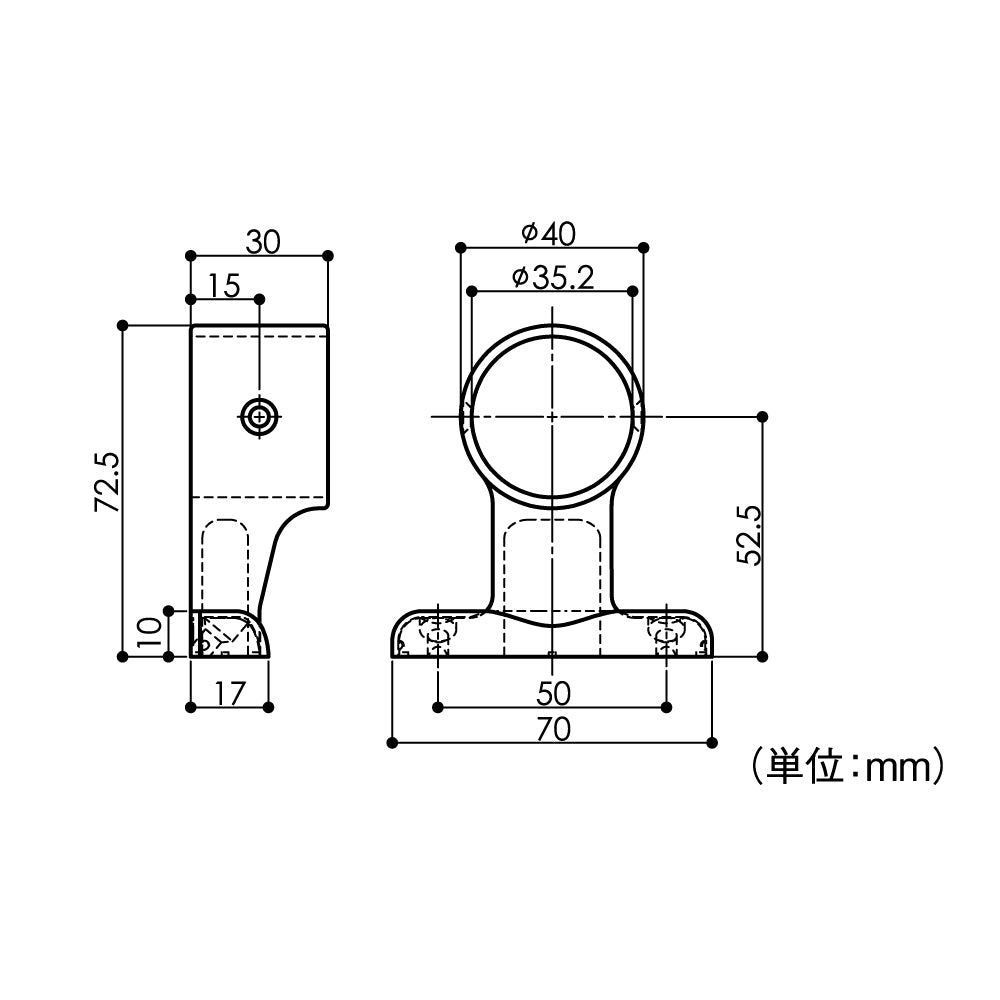 ECLEシステム手すり３５シリーズ真壁用スリム通しブラケットカバー付