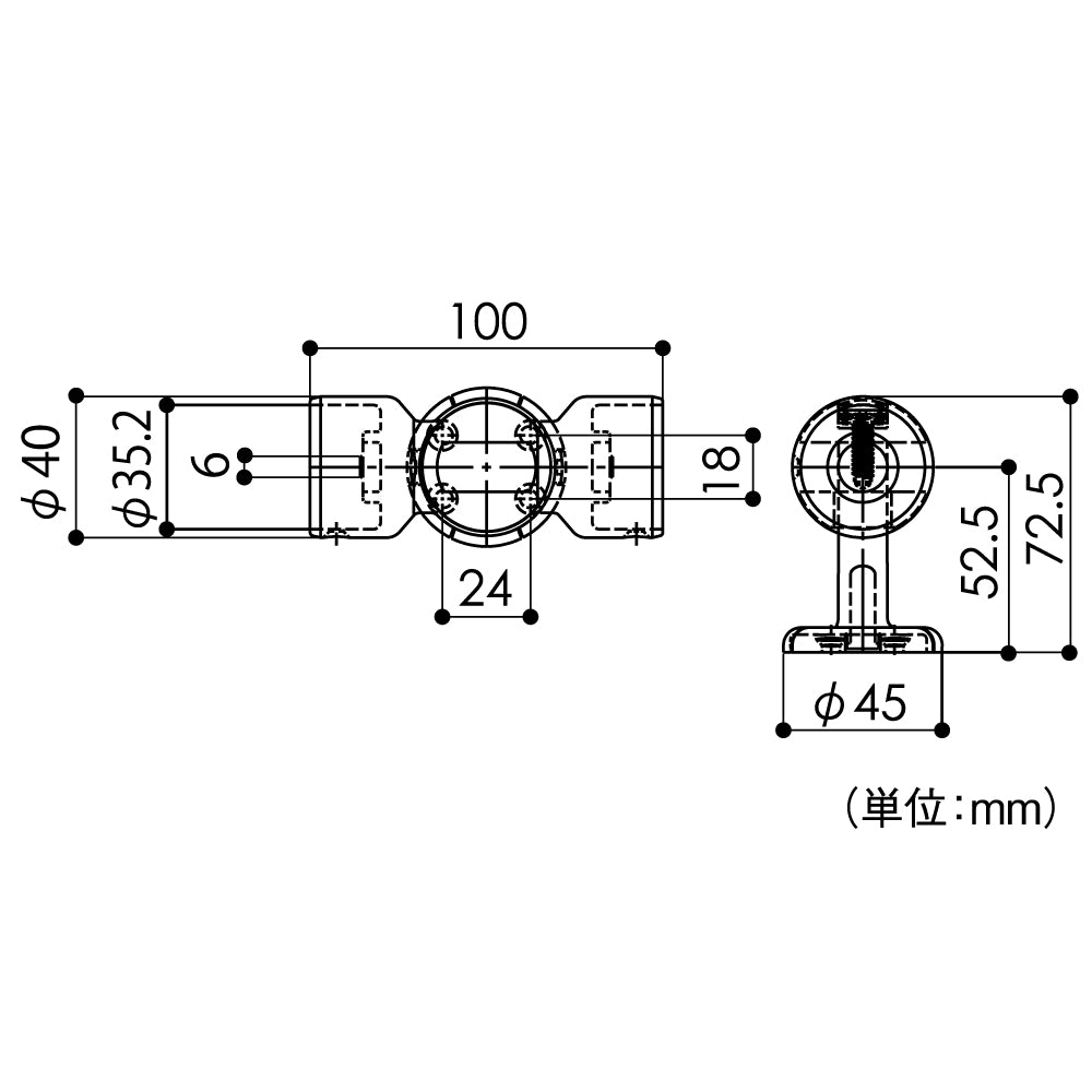 ECLEシステム手すり３５シリーズ自在ブラケットカバー付