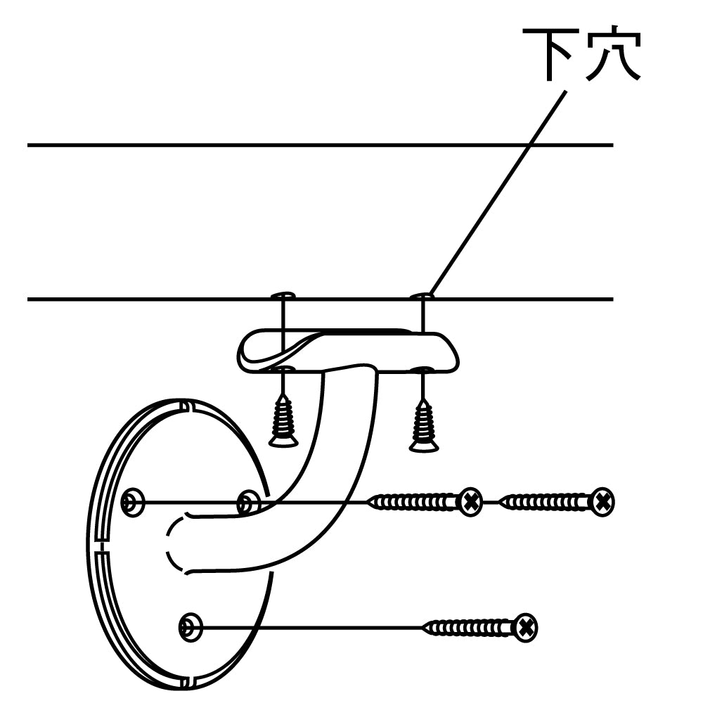 ECLEシステム手すり３５シリーズＥ首振りブラケット横型