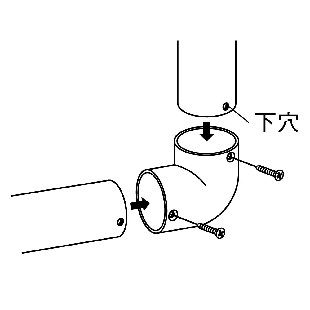 ECLEシステム手すり３５シリーズＬコーナー