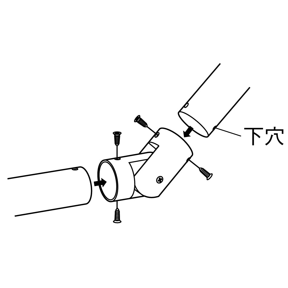 ECLEシステム手すり３５シリーズＬ自在コーナー