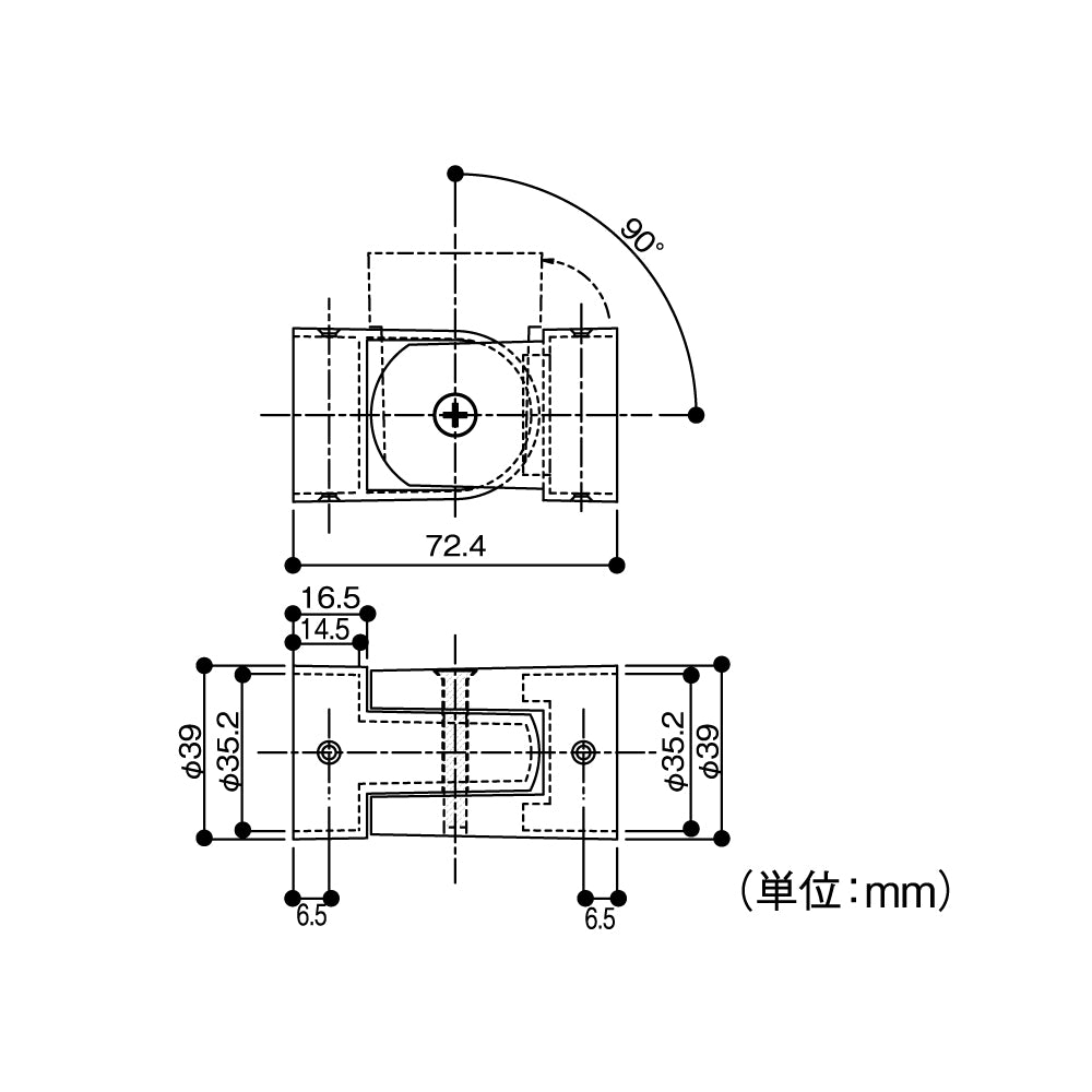 ECLEシステム手すり３５シリーズＬ自在コーナー