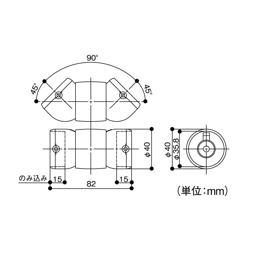 ECLEシステム手すり３５シリーズ自在ジョイント
