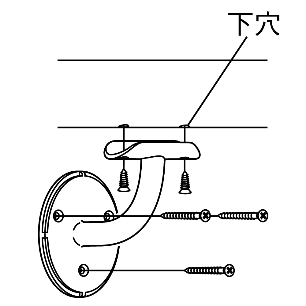 ECLEシステム手すり３５シリーズＥブラケット横型