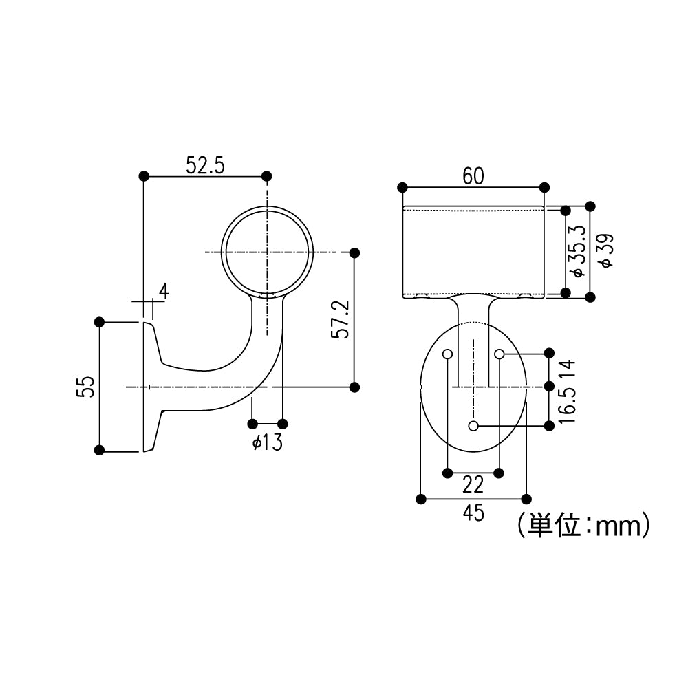 ECLEシステム手すり３５シリーズブラケット横型通し