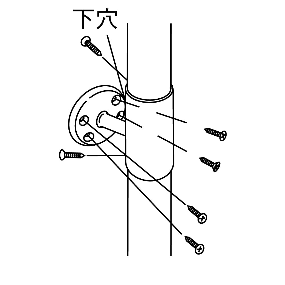 ECLEシステム手すり３５シリーズブラケット縦型通し