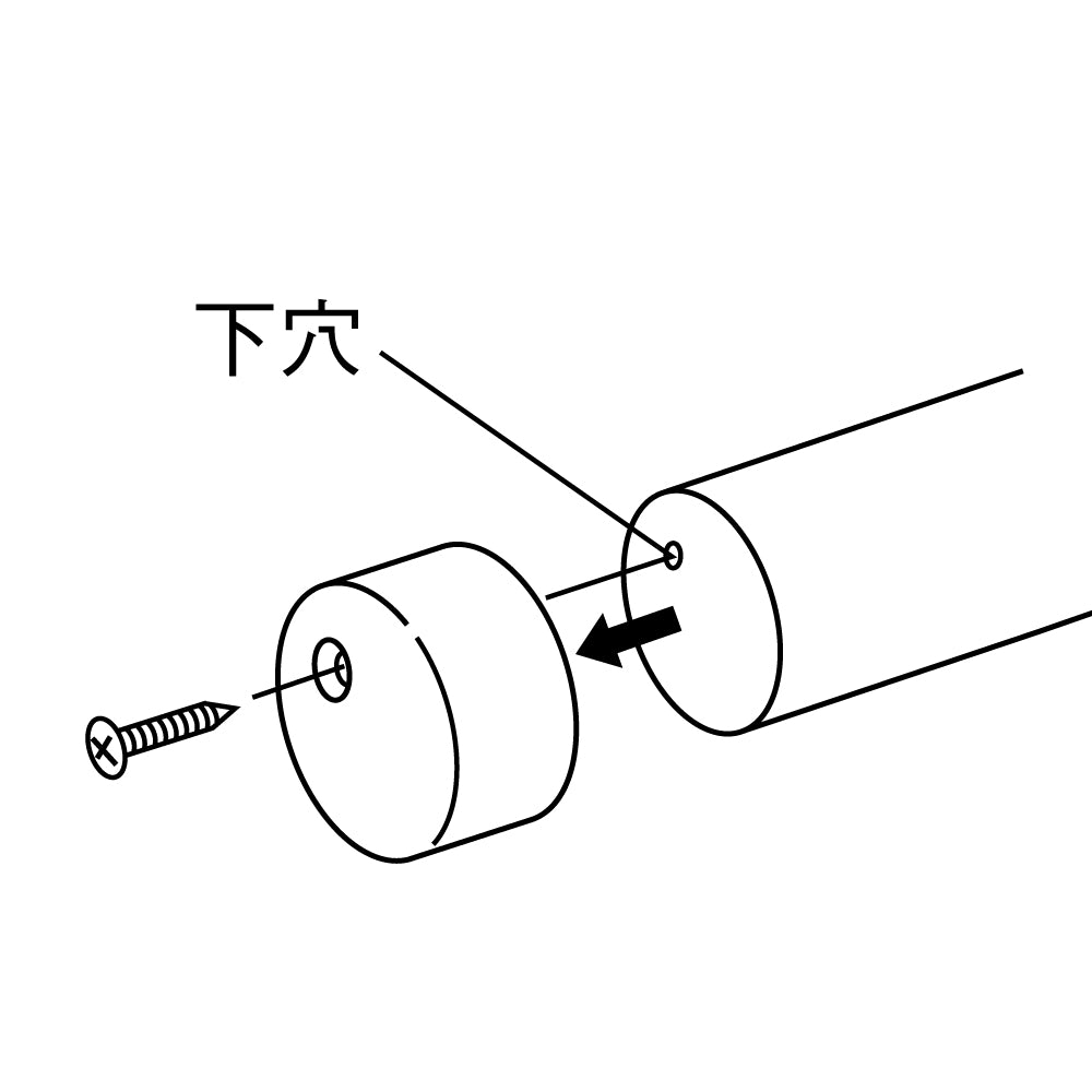 ECLEシステム手すり３５シリーズＥエンドキャップ