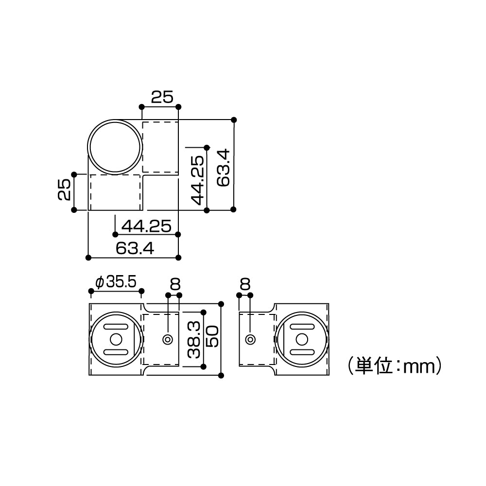 ECLEシステム手すり３５シリーズ四方ヒッパリ