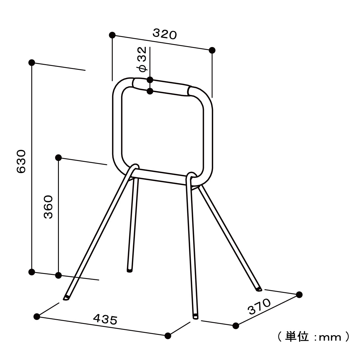 LOHATES（ロハテス）据置き手すり | 工事不要 立ち上がり補助 | graf